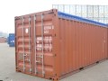 20ft Open Top Container - foto 1