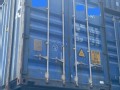 45ft High Cube Container - foto 2