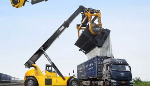 Tona TRQ380 Container Rotating Spreader