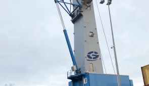 Gottwald GHMK 6407 Mobile Harbour Crane