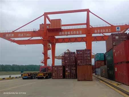 Socma Rail Mounted Gantry Crane 
